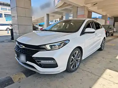 Chery Arrizo GX 2020