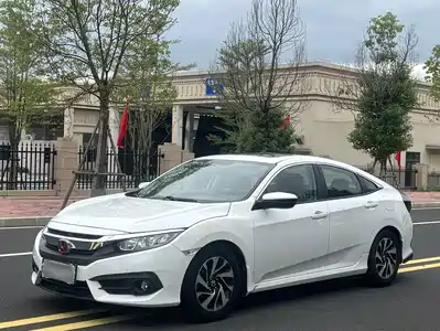 Honda Civic 2017