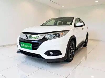 Honda Vezel 2020