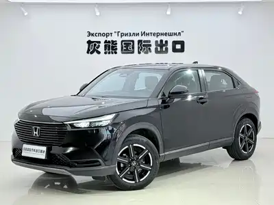 Honda Vezel 2023