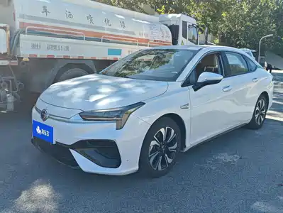 GAC Aion S 2020