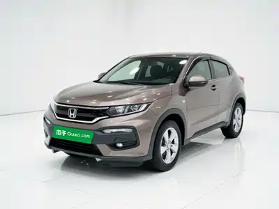 Honda XR-V 2016