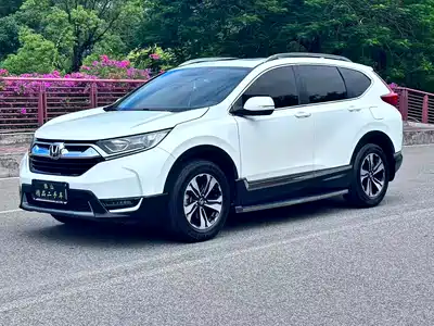Honda CR-V 2017