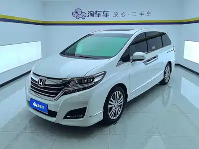 Honda Elysion 2019