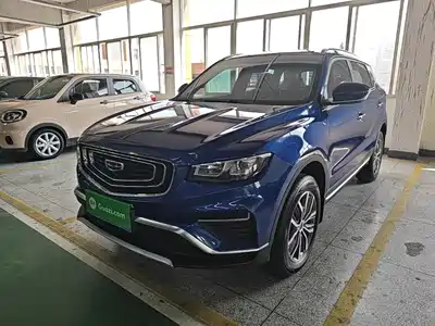 Geely Boyue 2020