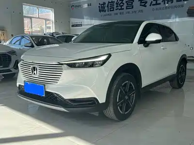 Honda Vezel 2023