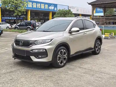 Honda XR-V 2018