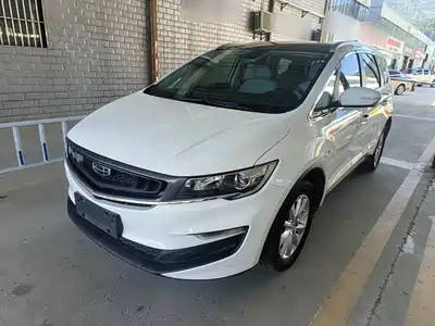 Geely Jia Ji 2020