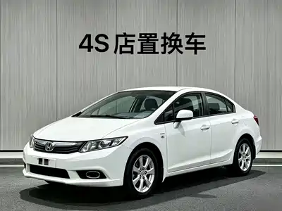 Honda Civic 2013