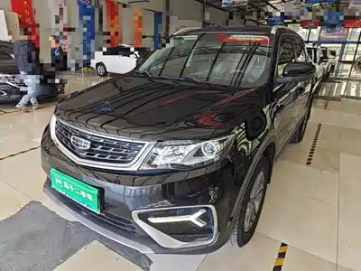 Geely Boyue 2021