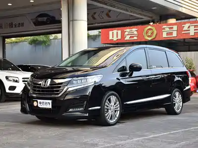 Honda Elysion 2019