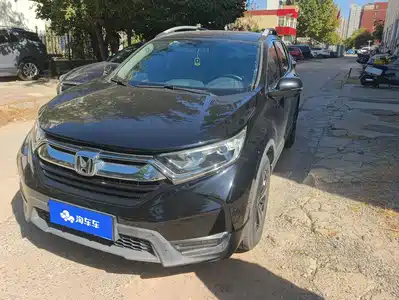 Honda CR-V 2017