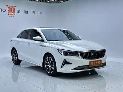 Geely Emgrand 2022