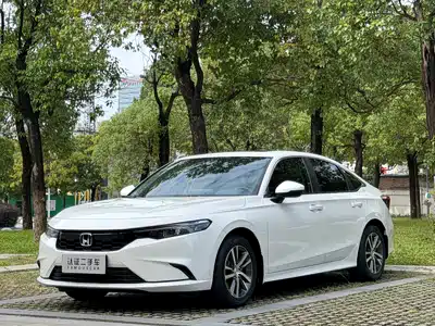 Honda Integra 2024