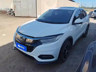 Honda Vezel 2020
