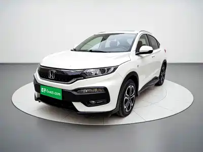 Honda XR-V 2015
