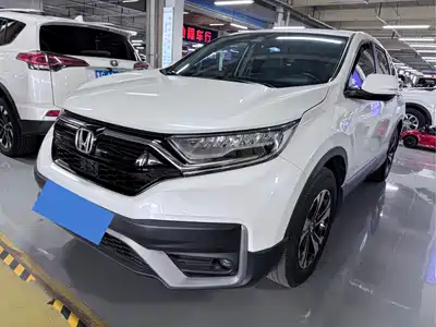 Honda CR-V 2020