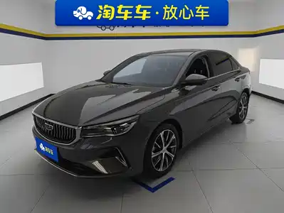 Geely Emgrand 2023