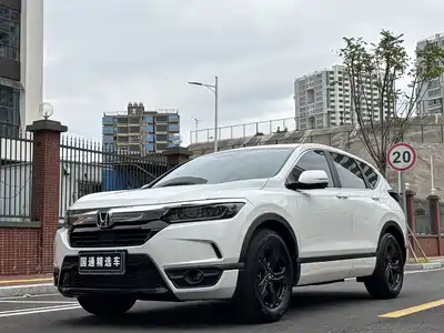Honda Haoying 2022