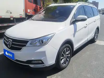 Baojun 730 2019