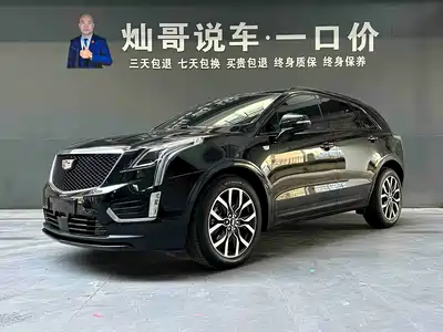 Cadillac XT5 2024