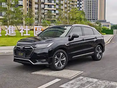 Honda UR-V 2021