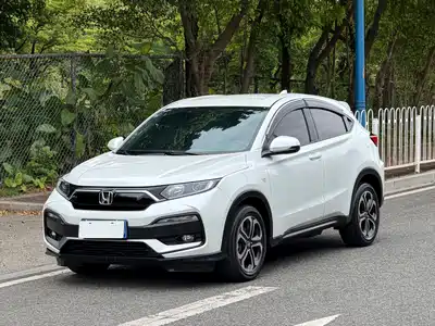 Honda XR-V 2021