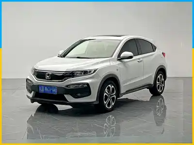Honda XR-V 2017