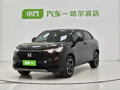 Honda Vezel 2023