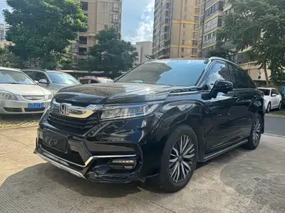 Honda Avancier 2020