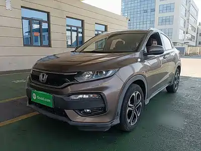 Honda XR-V 2016