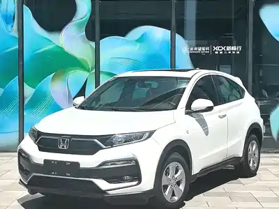 Honda XR-V 2019