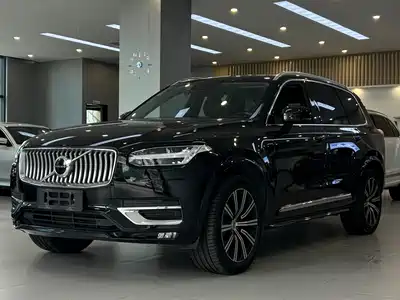 Volvo XC90 2020