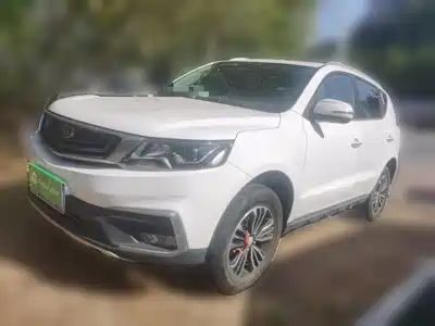 Geely Vision X6 2019