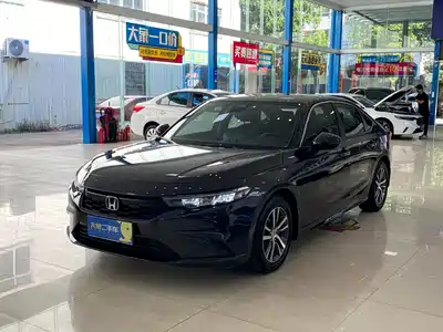 Honda Integra 2024