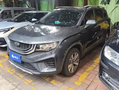 Geely Haoyue 2021