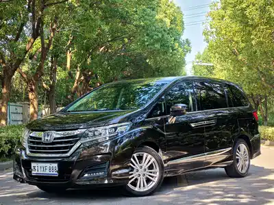 Honda Elysion 2018