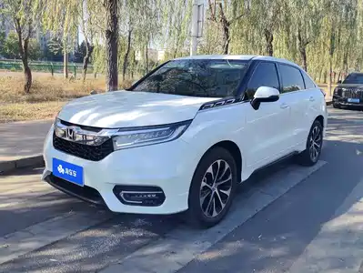 Honda Avancier 2017