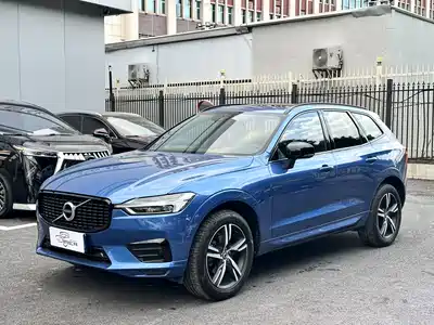 Volvo XC60 2020