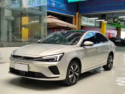 Roewe Feifan ER6 2020