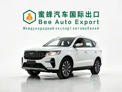 Geely Vision X6 2022