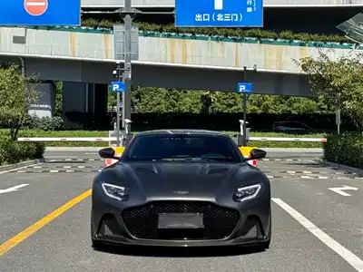 Aston Martin DBS 2020