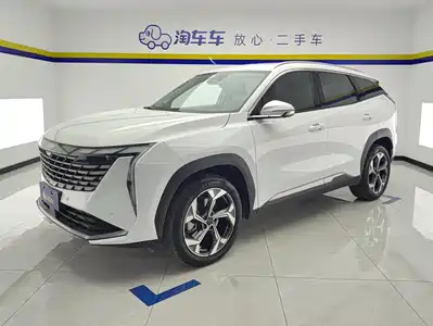 Geely Boyue L 2023