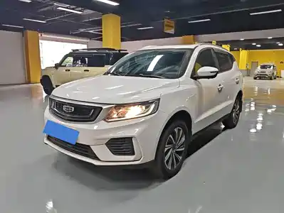 Geely Vision X6 2020