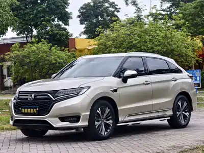 Honda UR-V 2021