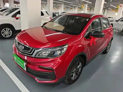 Geely Vision X3 2021