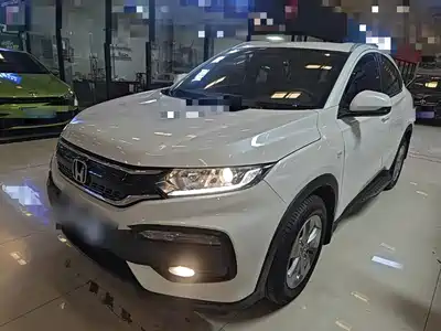 Honda XR-V 2016