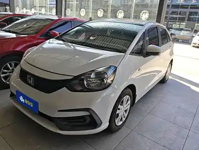 Honda Fit 2021
