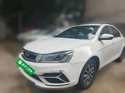 Geely Emgrand 2020