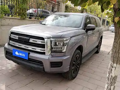 Haval H5 2024